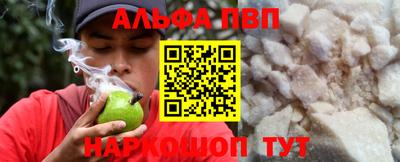 ECSTASY Ипатово