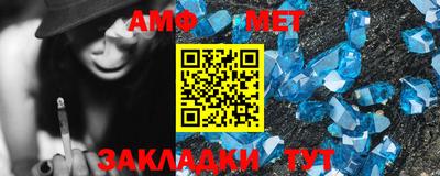 mdpv Изобильный