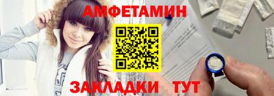 mdpv Изобильный