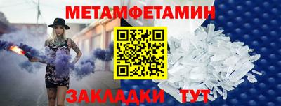 ECSTASY Ипатово