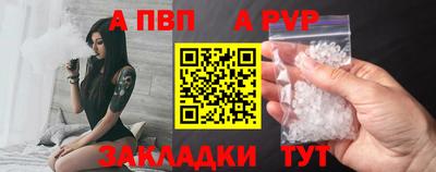mdpv Изобильный