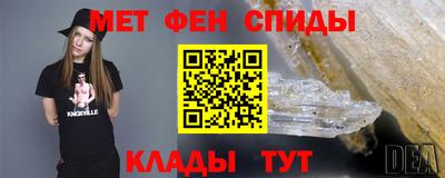 прущая мука Ирбит