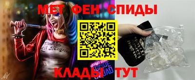 прущая мука Ирбит