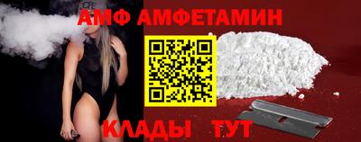 mdpv Изобильный