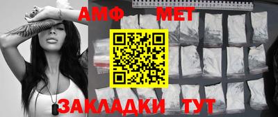 mdpv Изобильный