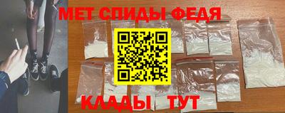 прущая мука Ирбит