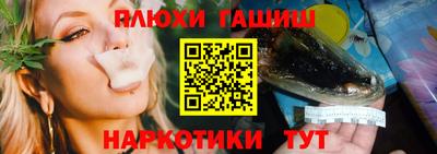 прущая мука Ирбит
