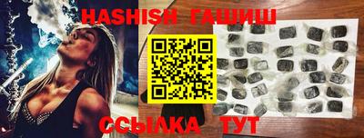 прущая мука Ирбит
