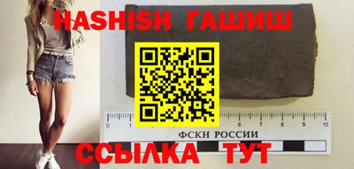 прущая мука Ирбит