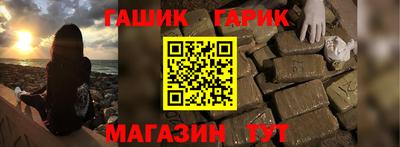 прущая мука Ирбит