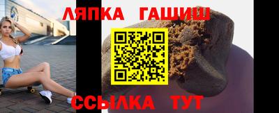 ECSTASY Ипатово