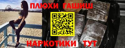 ECSTASY Ипатово