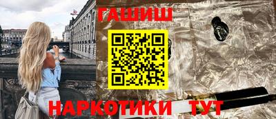 прущая мука Ирбит