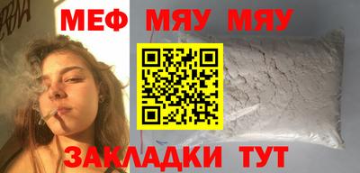 mdpv Изобильный