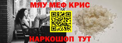 ECSTASY Ипатово