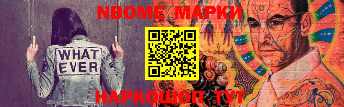 ЛСД экстази кислота  LSD-25 экстази кислота  Вход с VPN  Юрга 