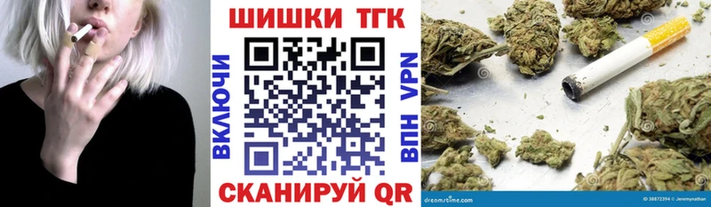 ОМГ ОМГ сайт  Юрга  Марихуана AK-47 